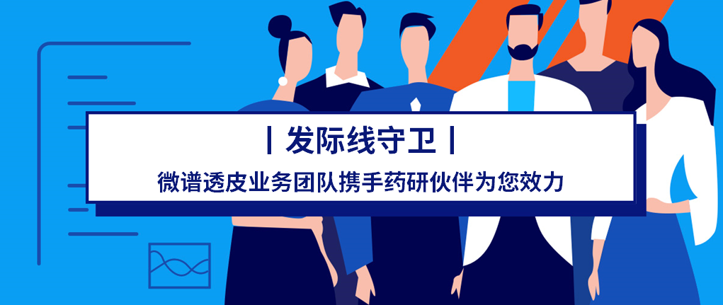 不得不搽丨发际线顶不住？其实还能抢救一下！