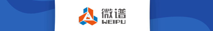 荣誉 | 微谱在2023年度上海市市级企业技术中心评价中评为“优秀”