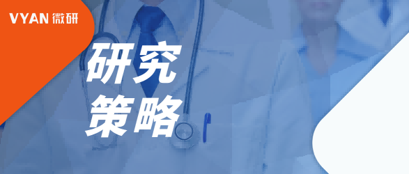 DDI研究策略之代谢酶介导的DDI