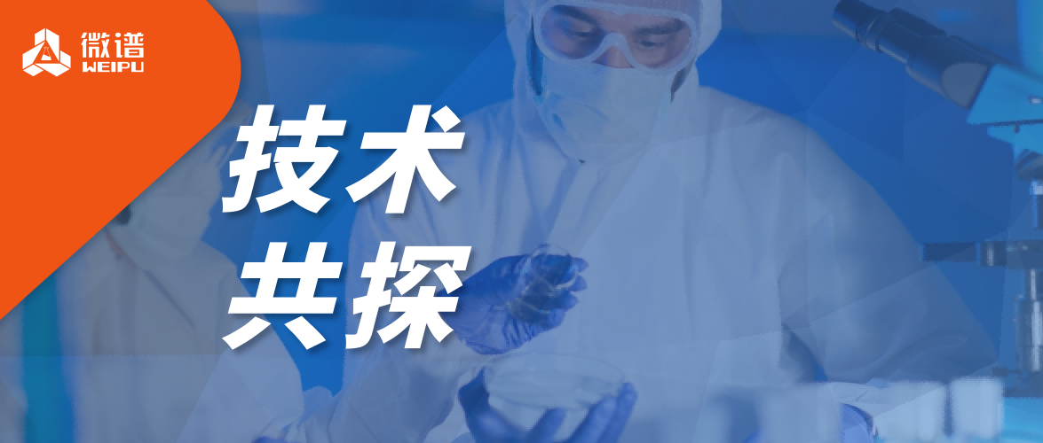 技术共探丨药品共线清洁验证：一文解锁 HBEL、OEL、OEB 核心计算逻辑