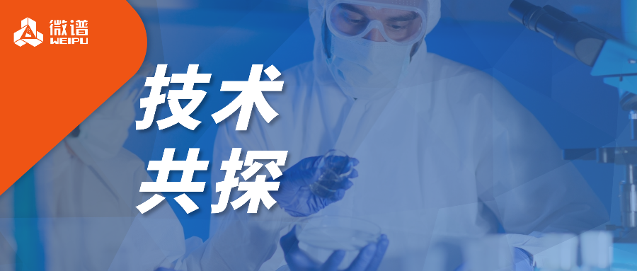 技术共探丨基于整合位点一致性分析CHO细胞的单克隆源性与遗传稳定性